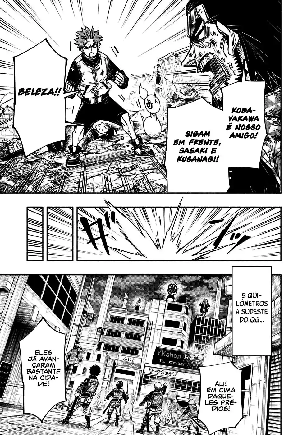 Read Dorondororon BR Manga Online