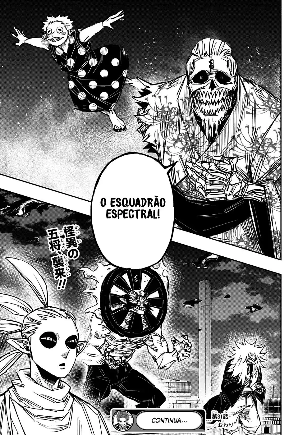 Read Dorondororon BR Manga Online