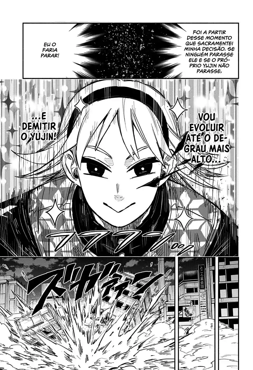 Read Dorondororon BR Manga Online