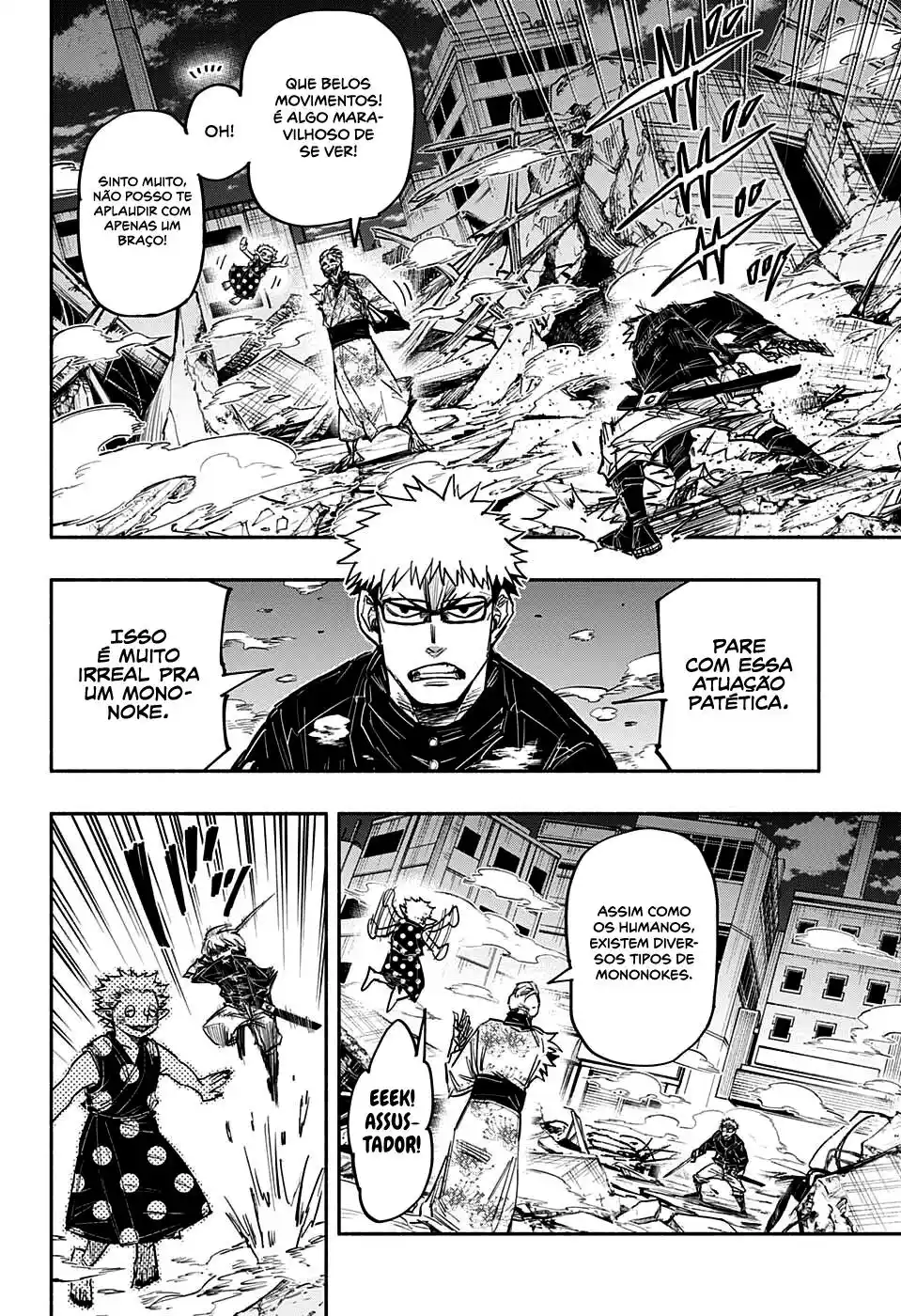 Read Dorondororon BR Manga Online