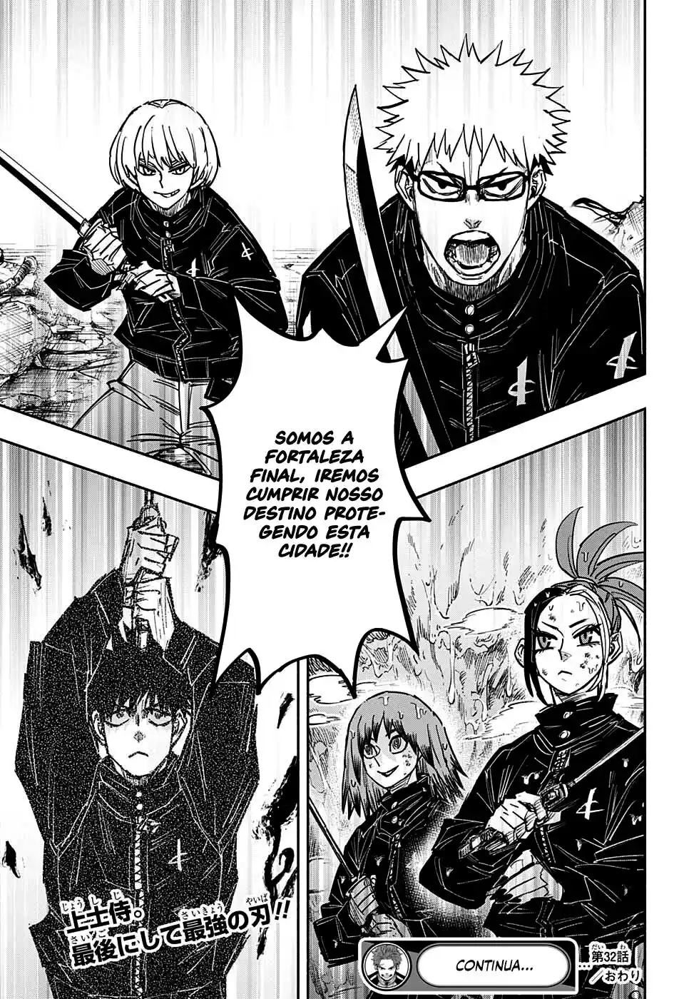 Read Dorondororon BR Manga Online