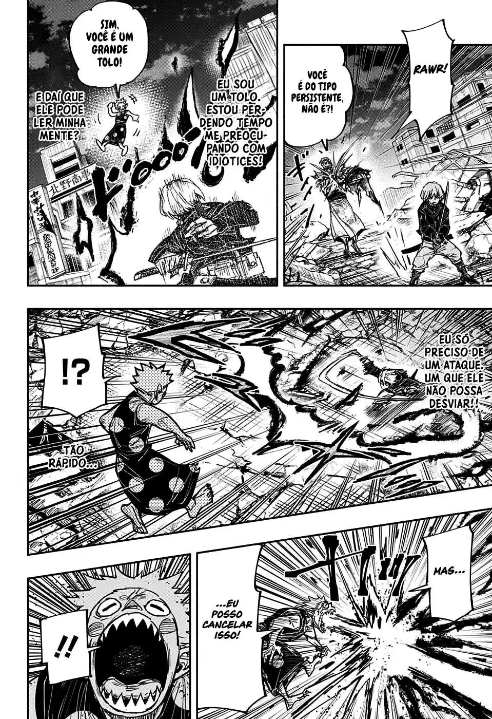 Read Dorondororon BR Manga Online