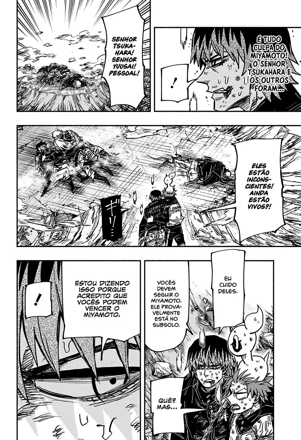 Read Dorondororon BR Manga Online