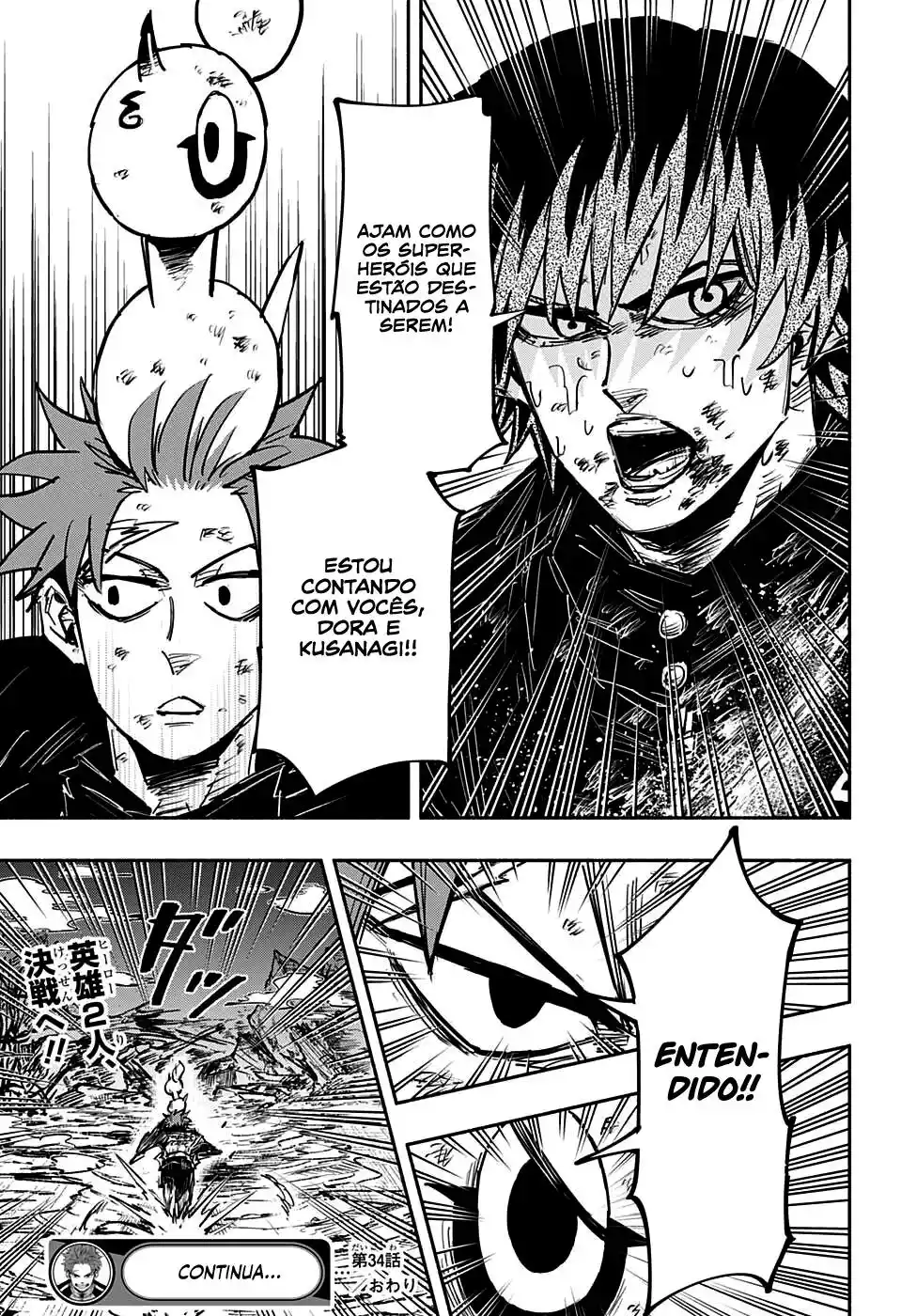 Read Dorondororon BR Manga Online