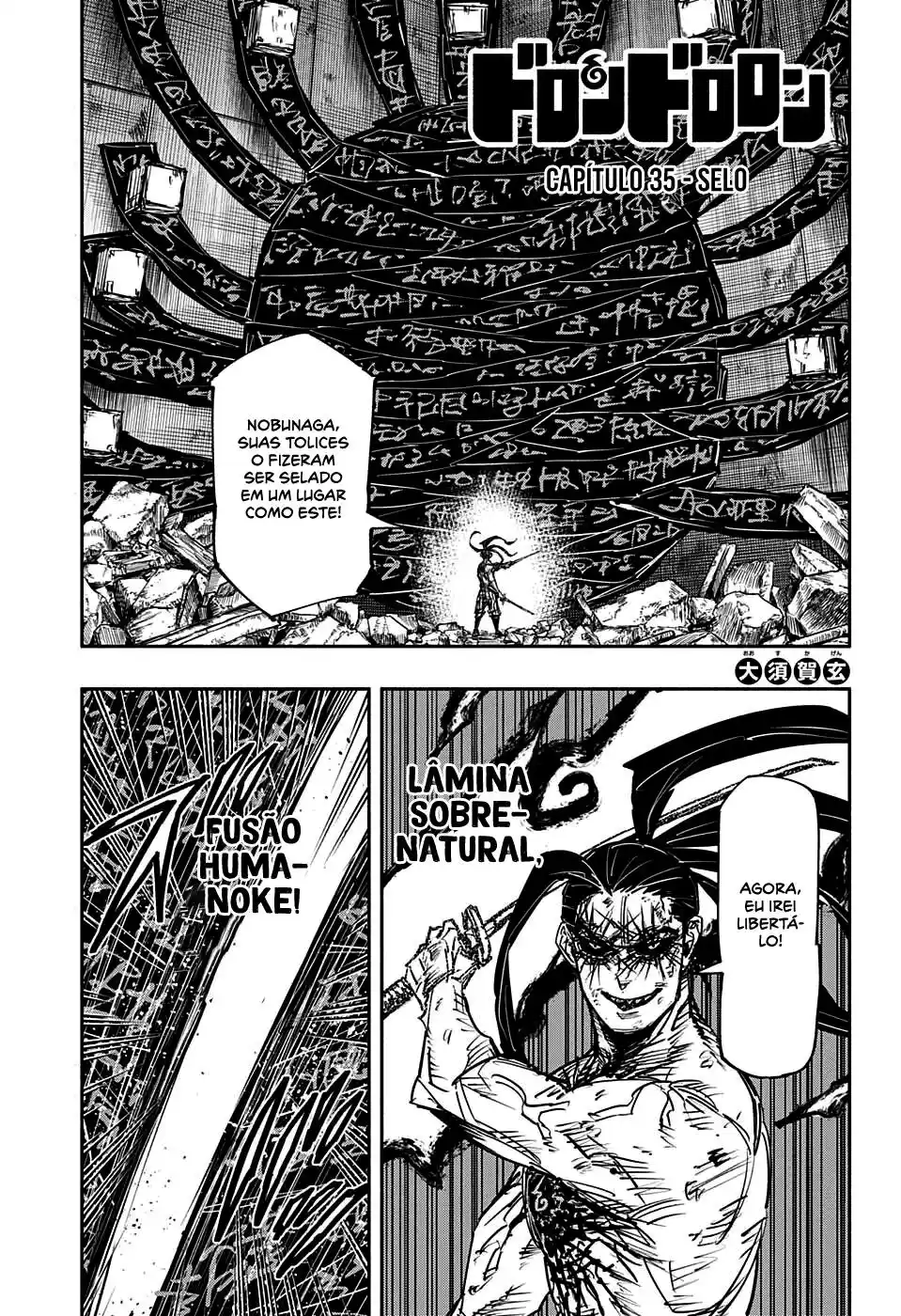 Read Dorondororon BR Manga Online