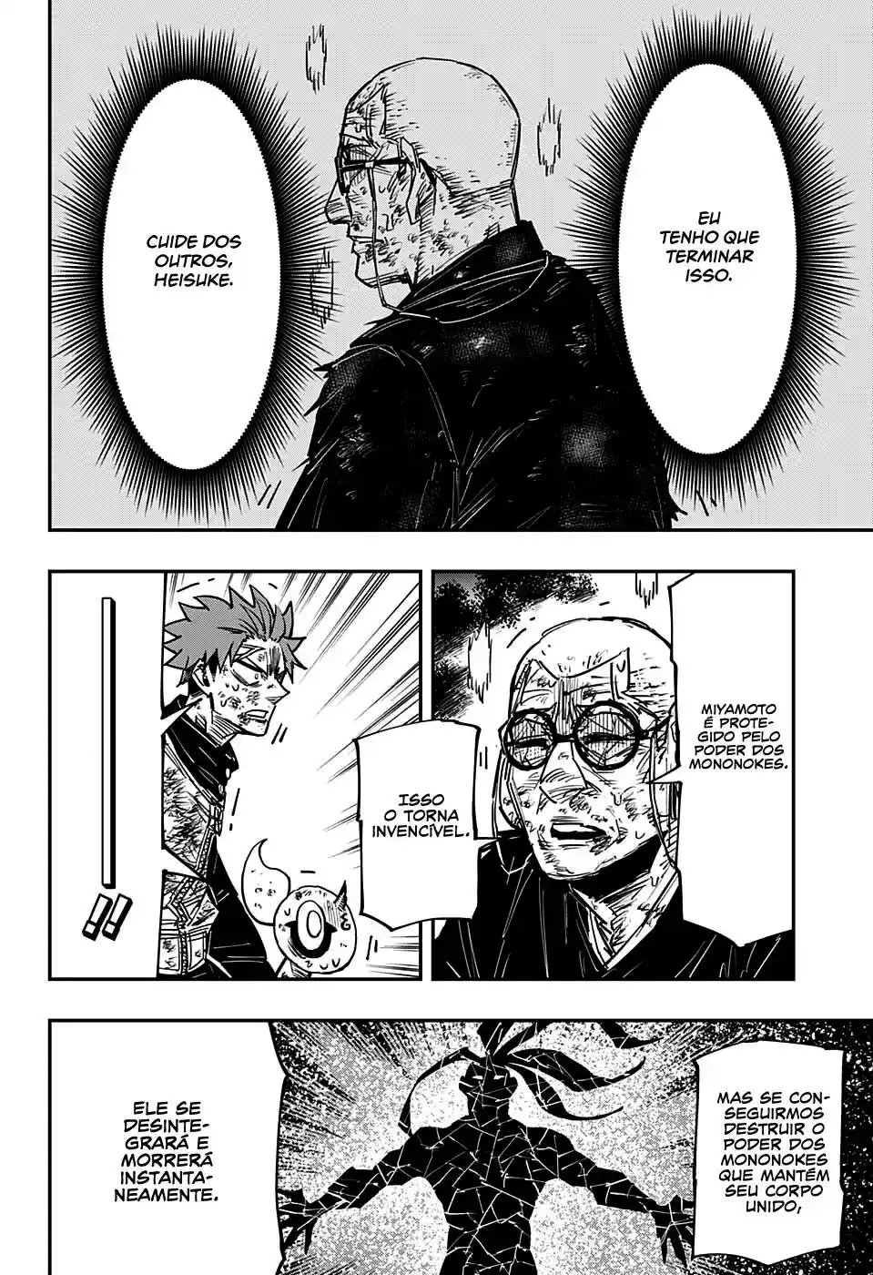 Read Dorondororon BR Manga Online