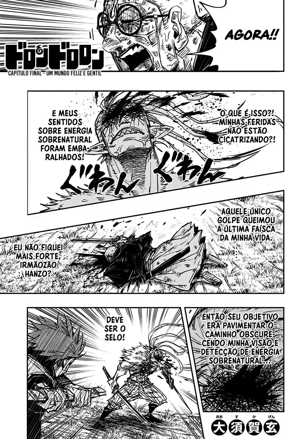 Read Dorondororon BR Manga Online