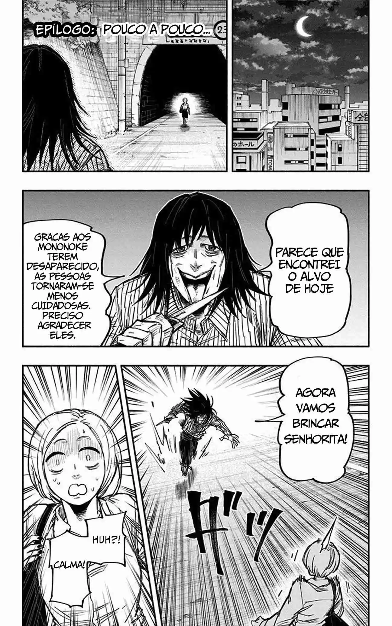 Read Dorondororon BR Manga Online