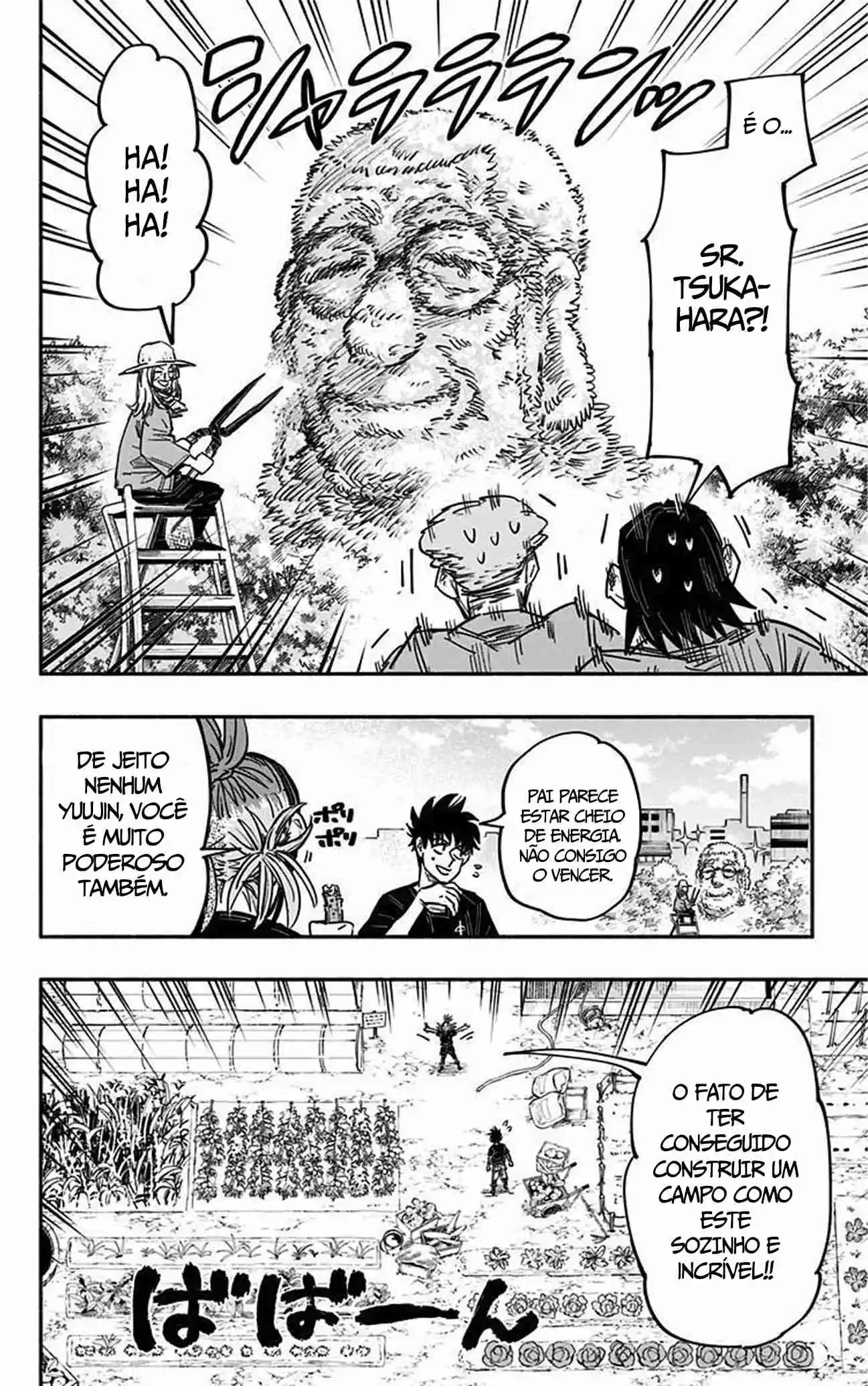 Read Dorondororon BR Manga Online