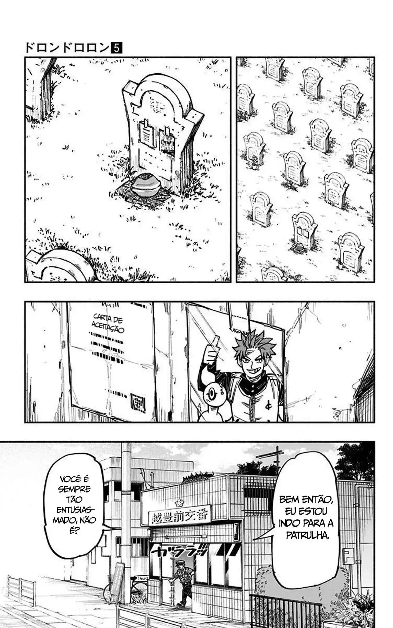 Read Dorondororon BR Manga Online