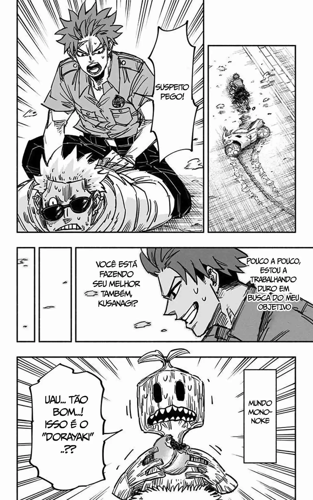 Read Dorondororon BR Manga Online