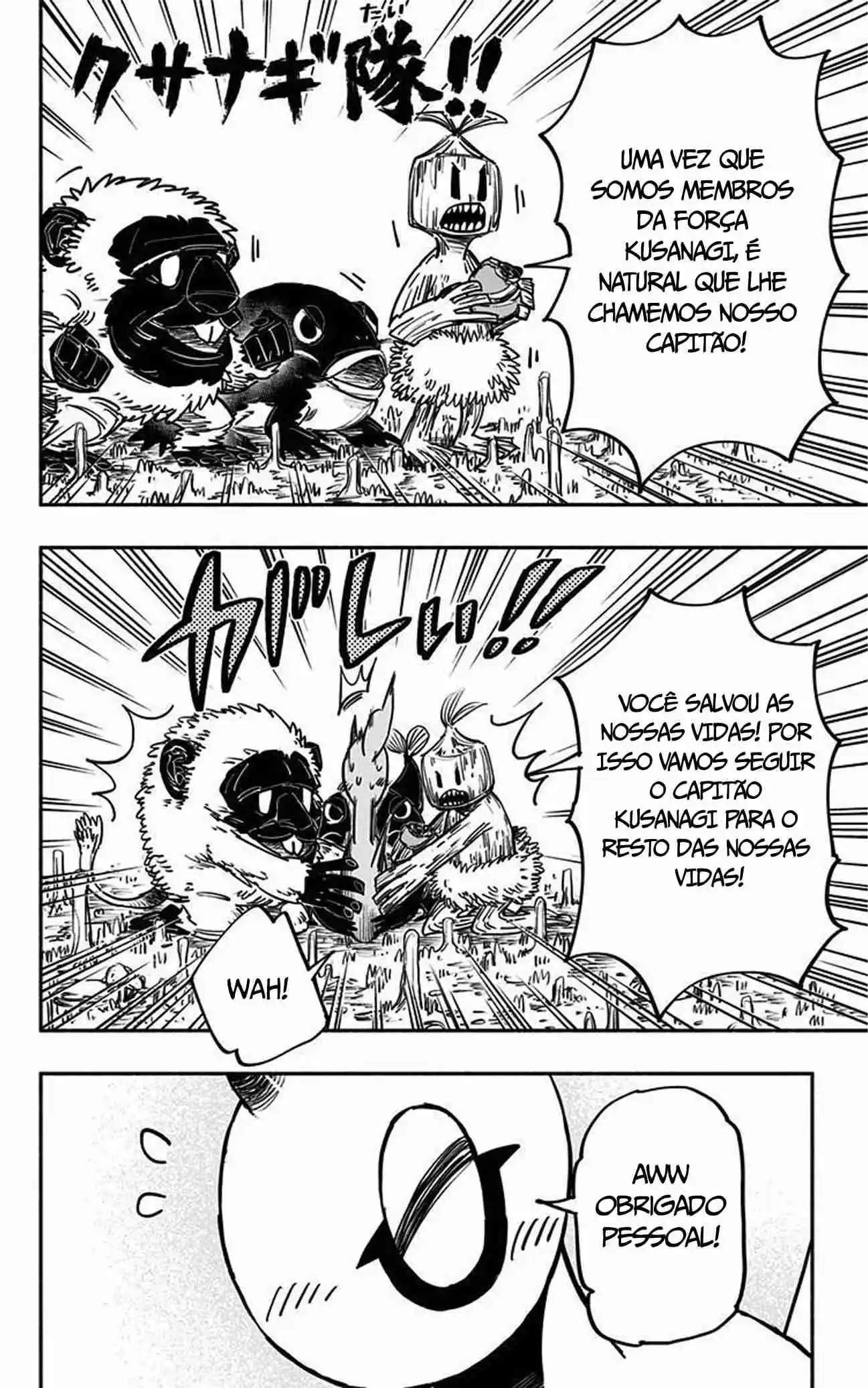 Read Dorondororon BR Manga Online