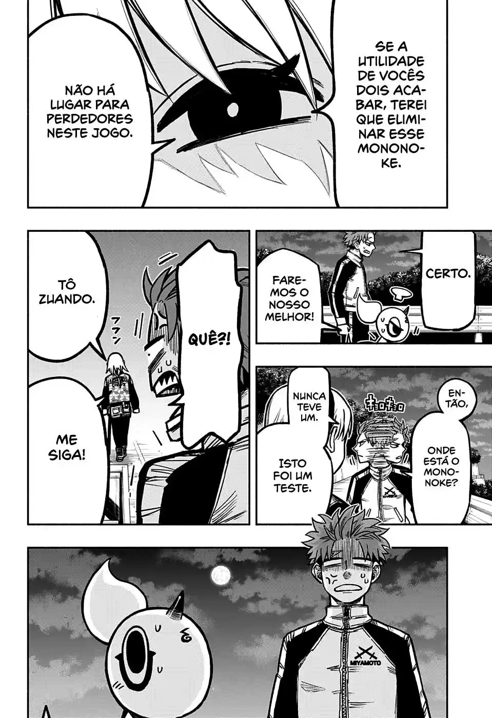 Read Dorondororon BR Manga Online