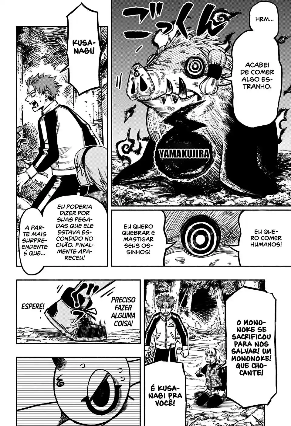 Read Dorondororon BR Manga Online