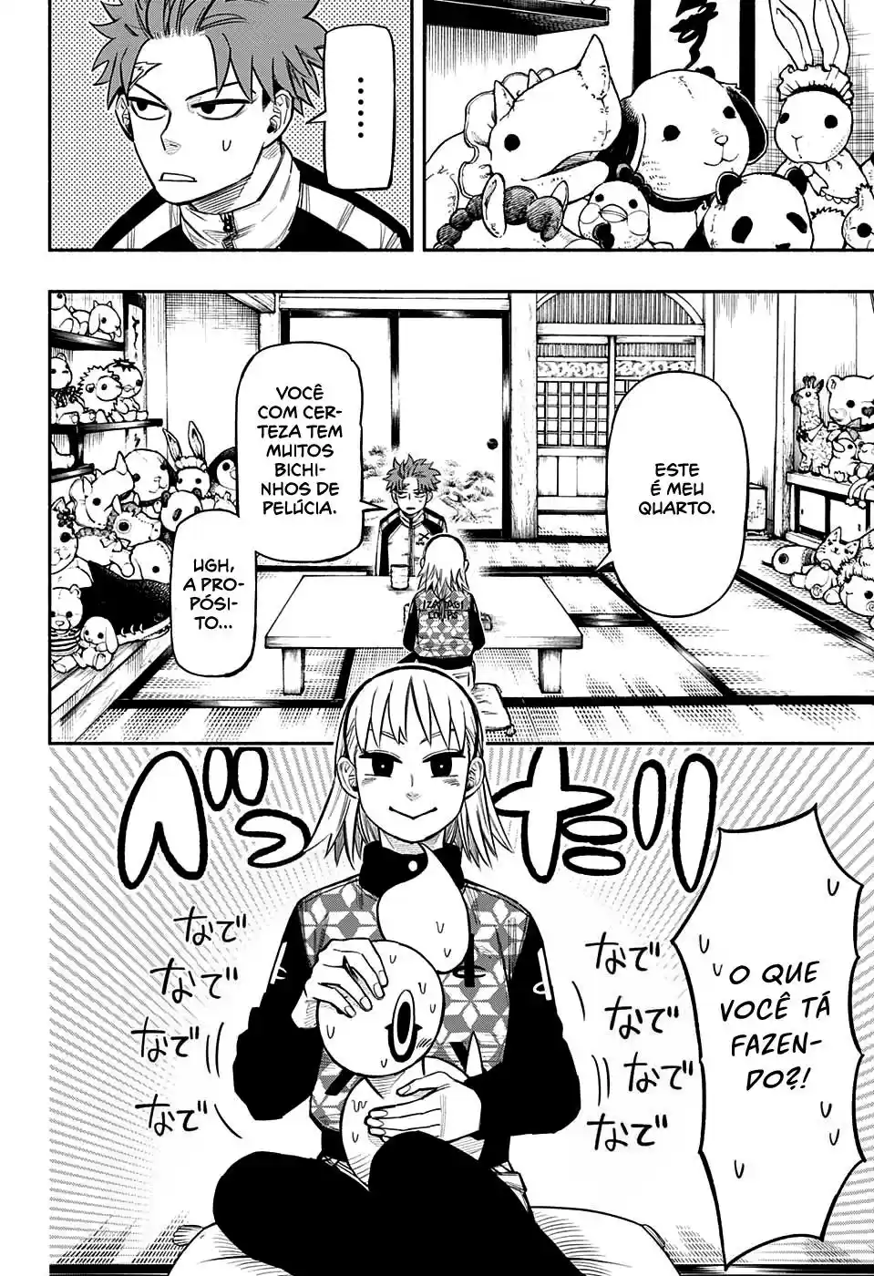 Read Dorondororon BR Manga Online