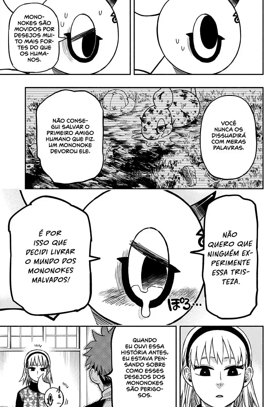 Read Dorondororon BR Manga Online