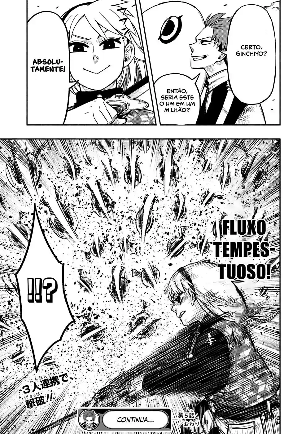 Read Dorondororon BR Manga Online