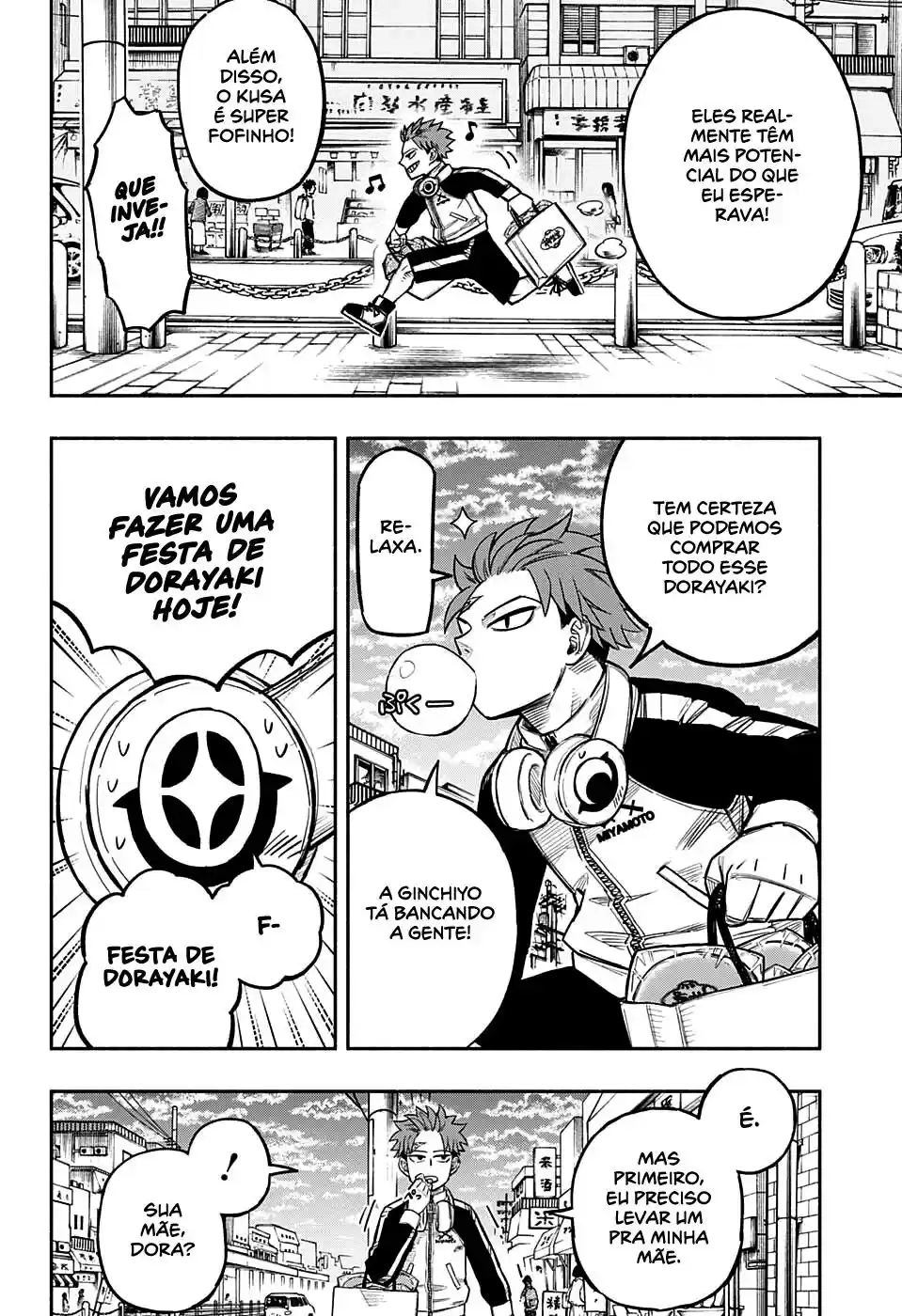 Read Dorondororon BR Manga Online