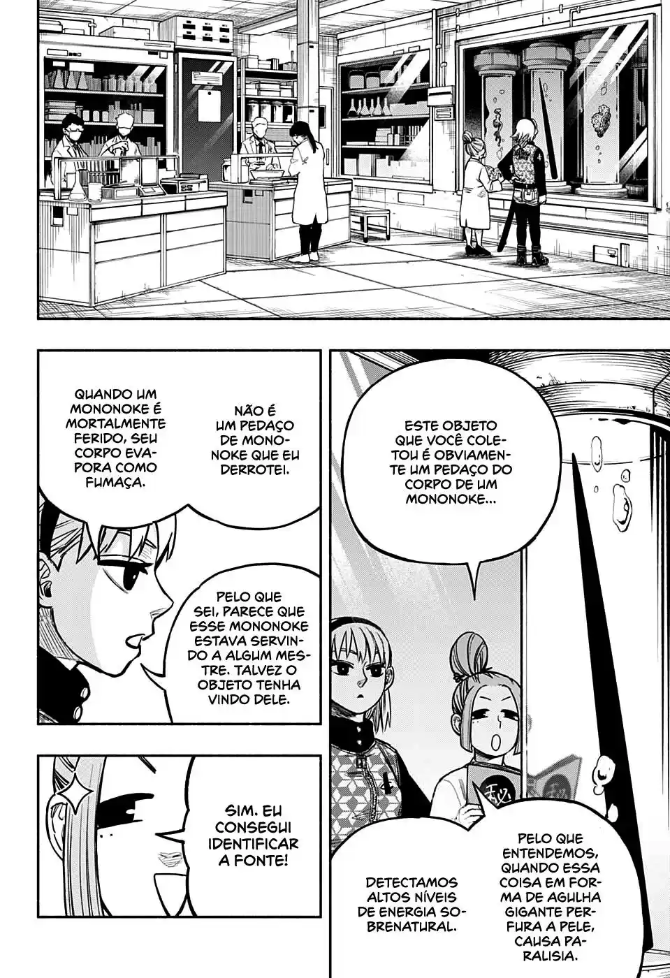 Read Dorondororon BR Manga Online