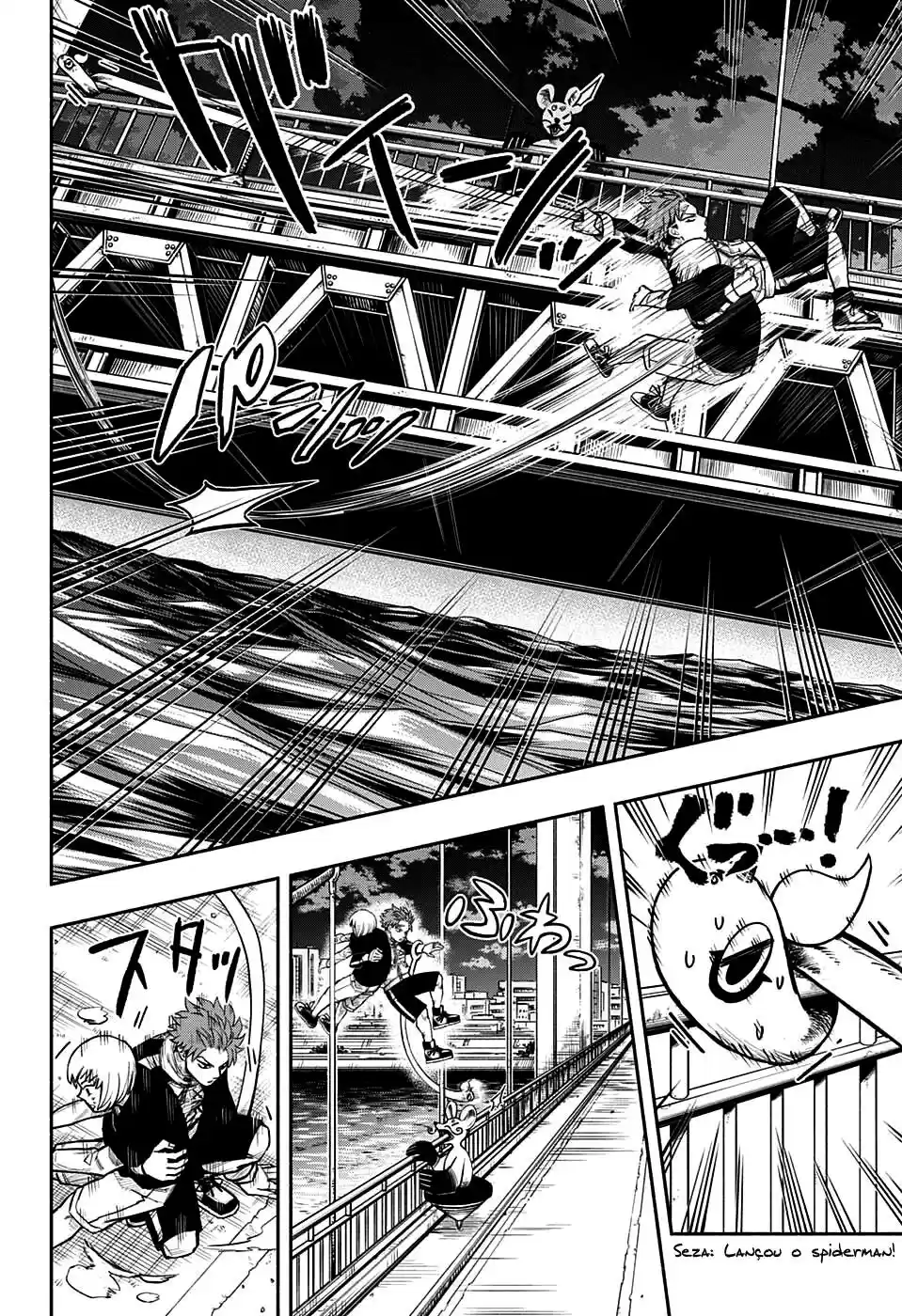 Read Dorondororon BR Manga Online