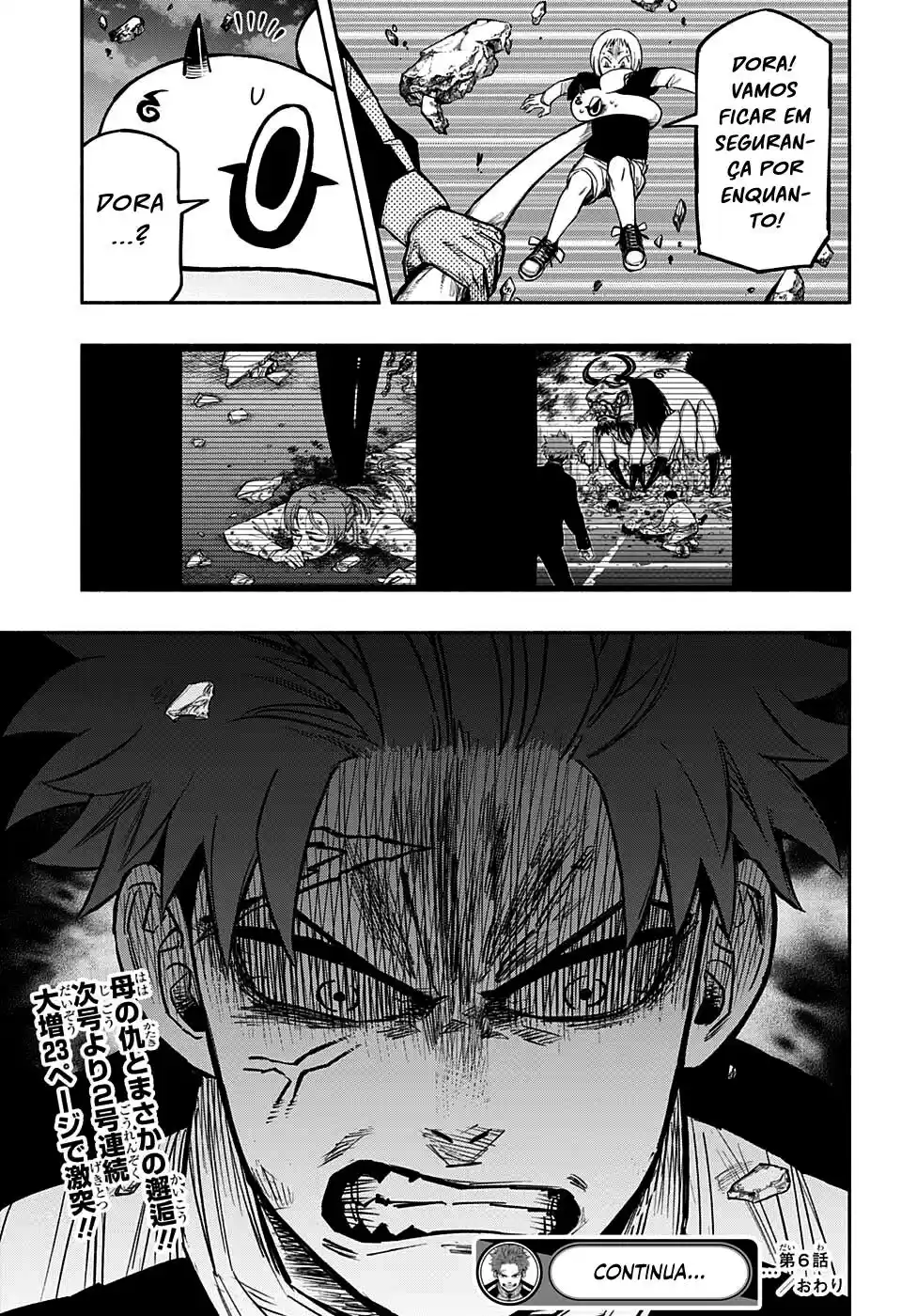 Read Dorondororon BR Manga Online