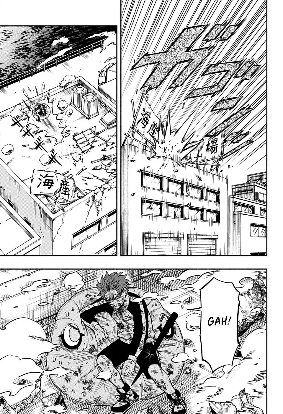 Read Dorondororon BR Manga Online