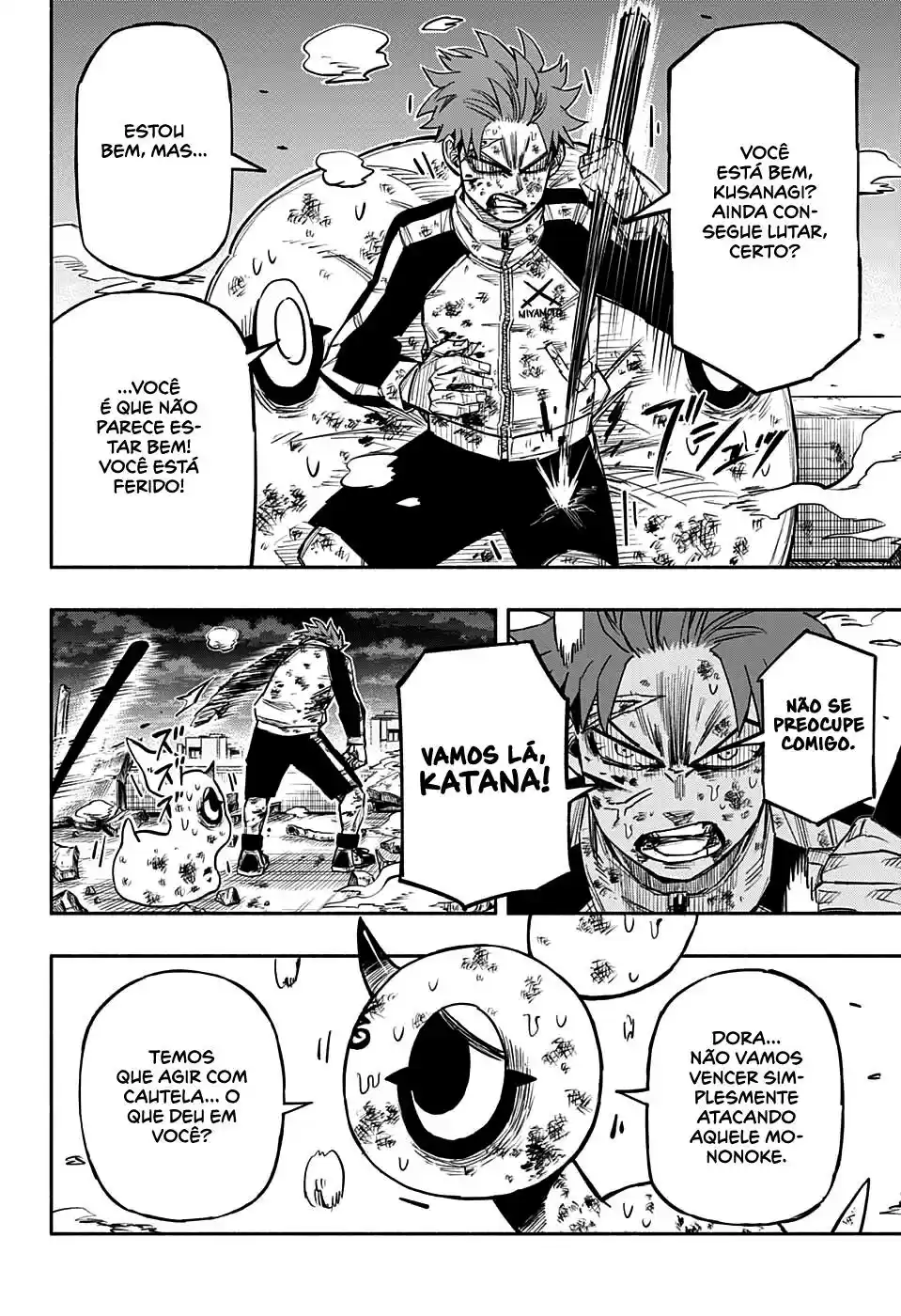 Read Dorondororon BR Manga Online