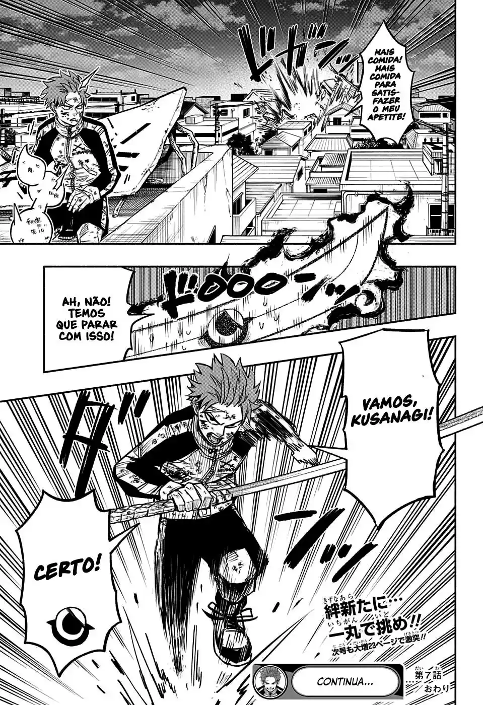 Read Dorondororon BR Manga Online