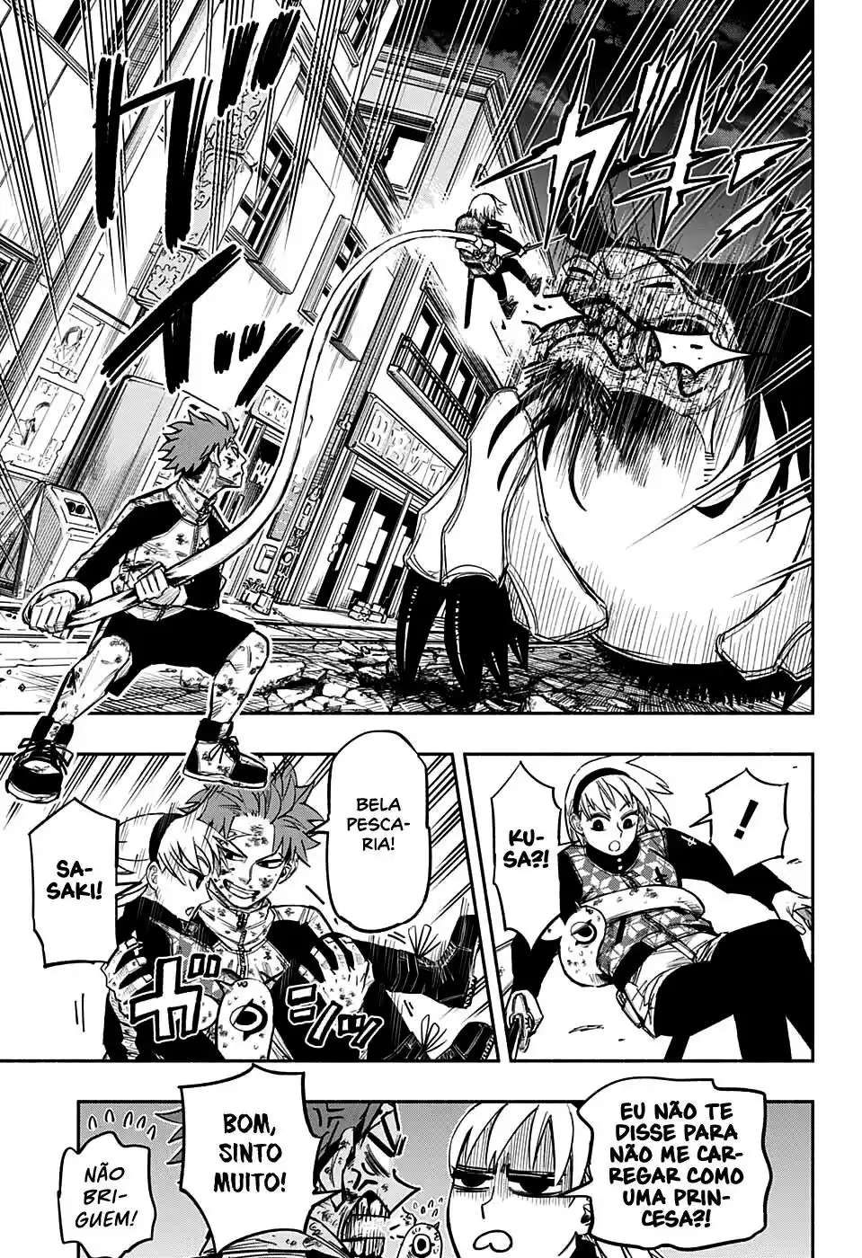 Read Dorondororon BR Manga Online