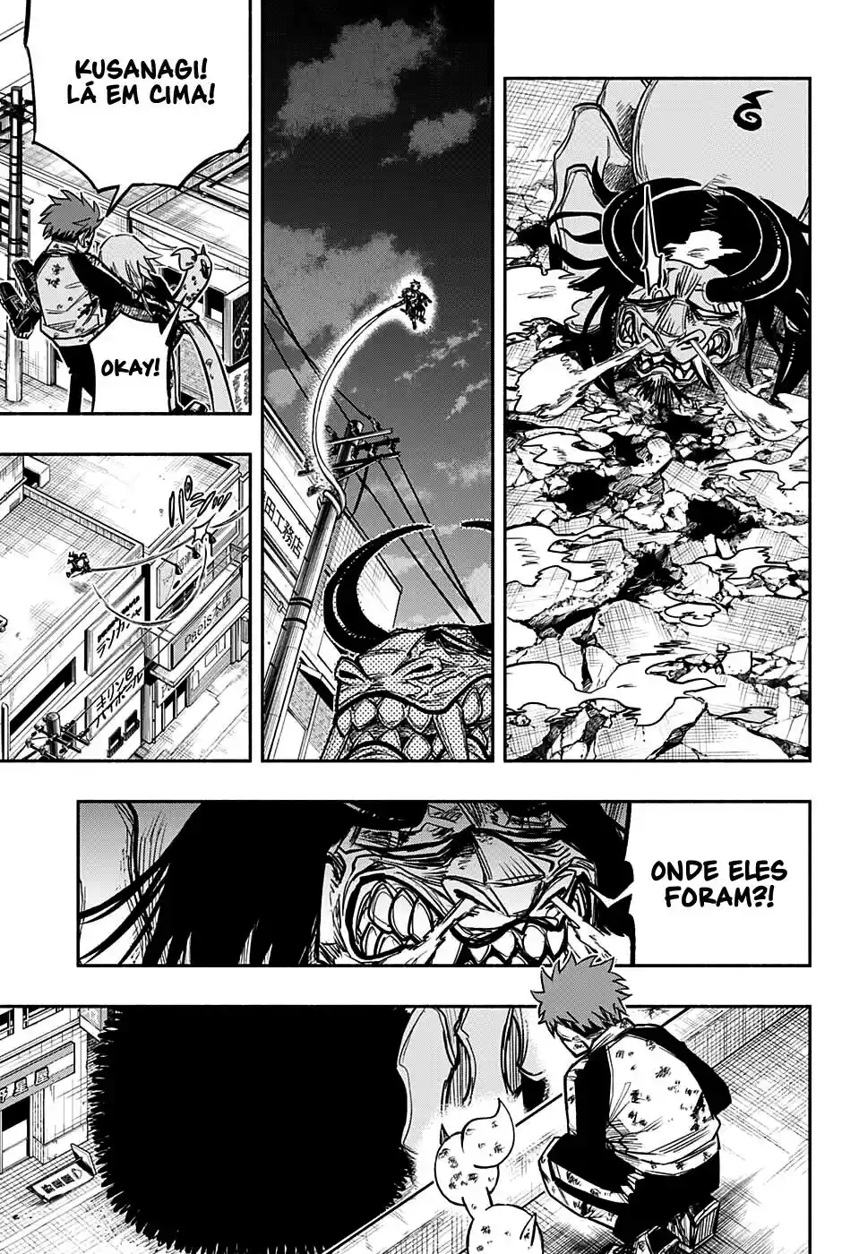 Read Dorondororon BR Manga Online