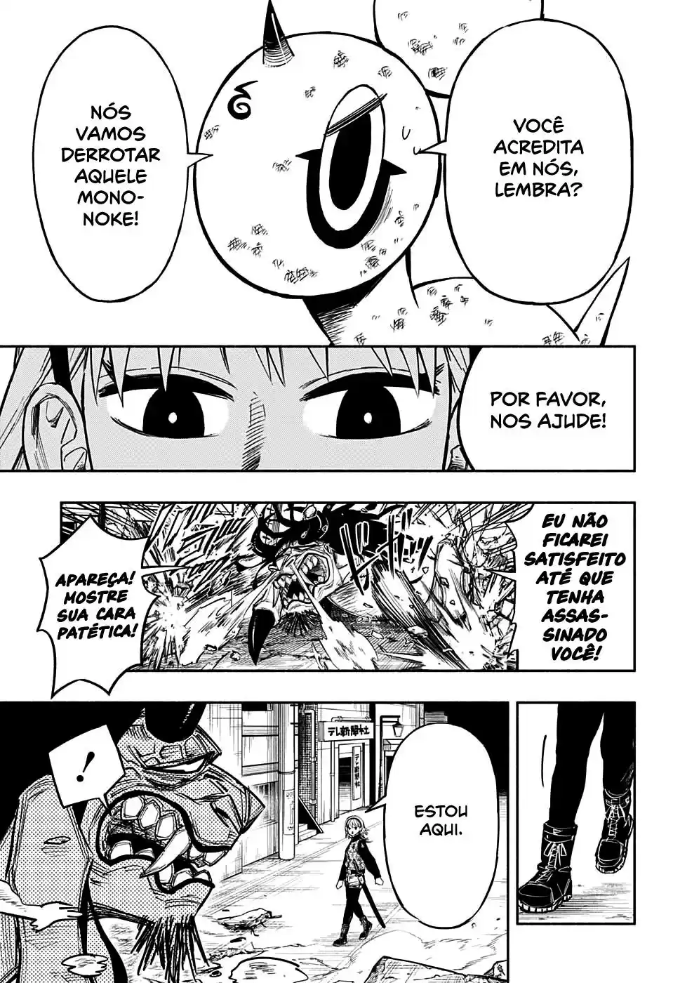 Read Dorondororon BR Manga Online