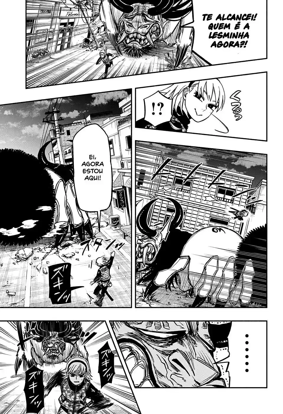 Read Dorondororon BR Manga Online