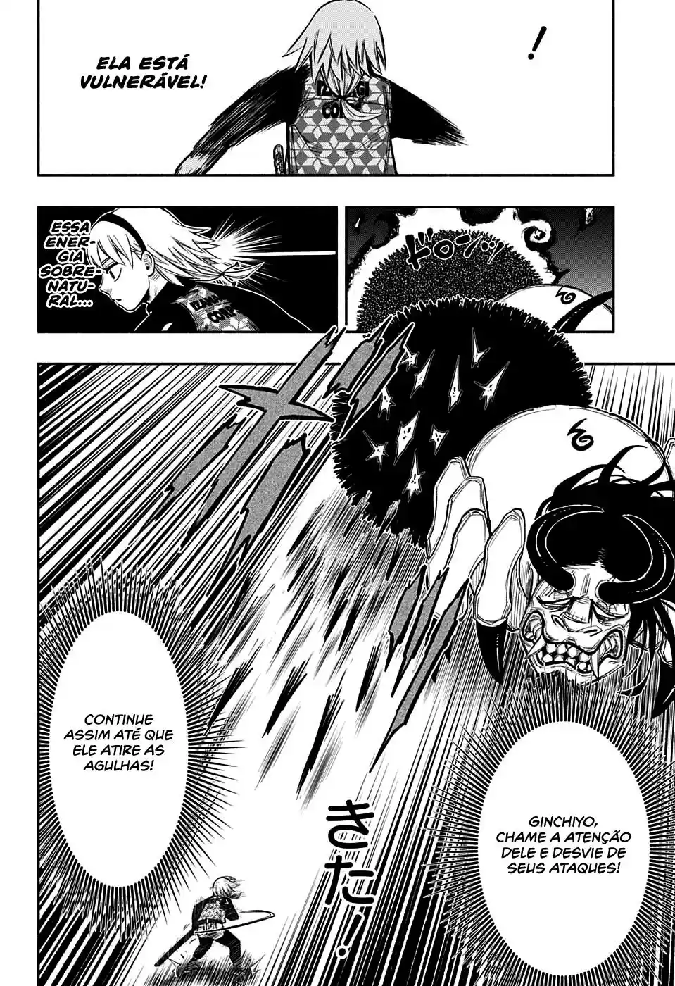 Read Dorondororon BR Manga Online