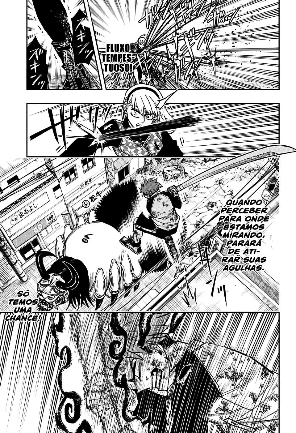 Read Dorondororon BR Manga Online