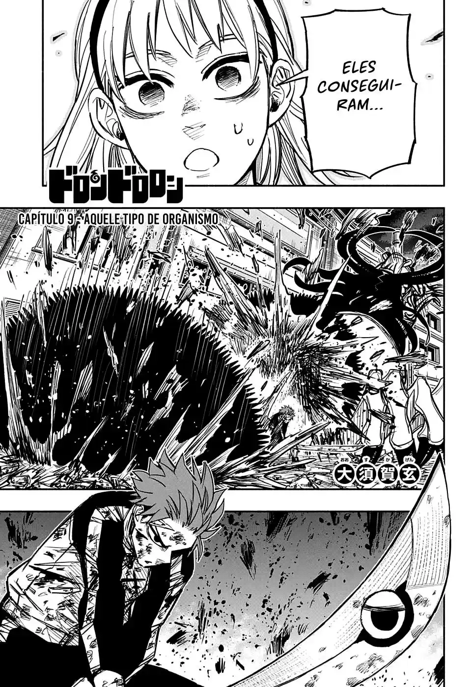 Read Dorondororon BR Manga Online