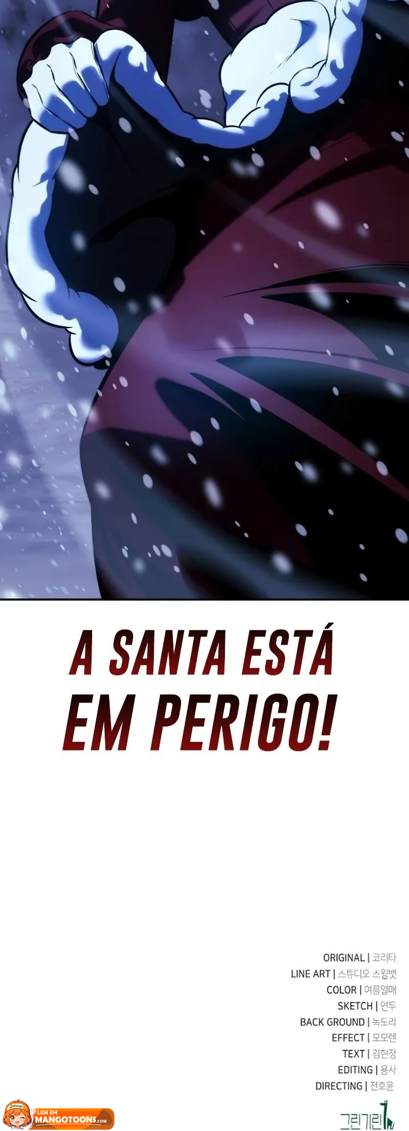 Read Guia de Sobrevivência do Extra da Academia br Manga Online