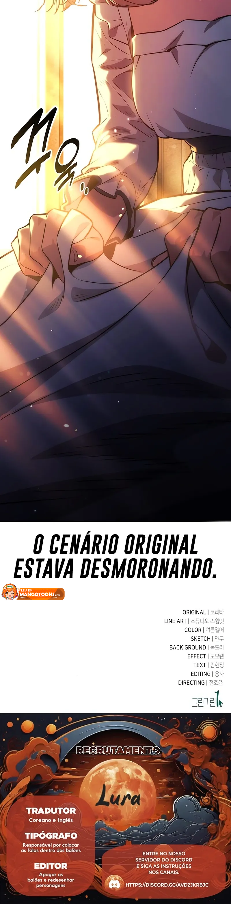 Read Guia de Sobrevivência do Extra da Academia br Manga Online