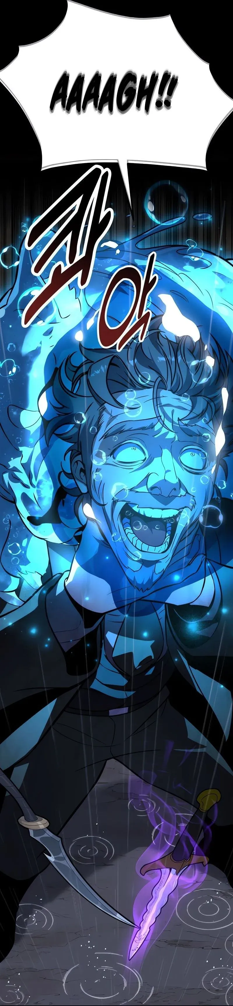 Read Guia de Sobrevivência do Extra da Academia br Manga Online