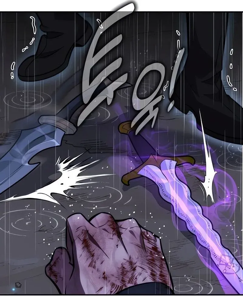 Read Guia de Sobrevivência do Extra da Academia br Manga Online