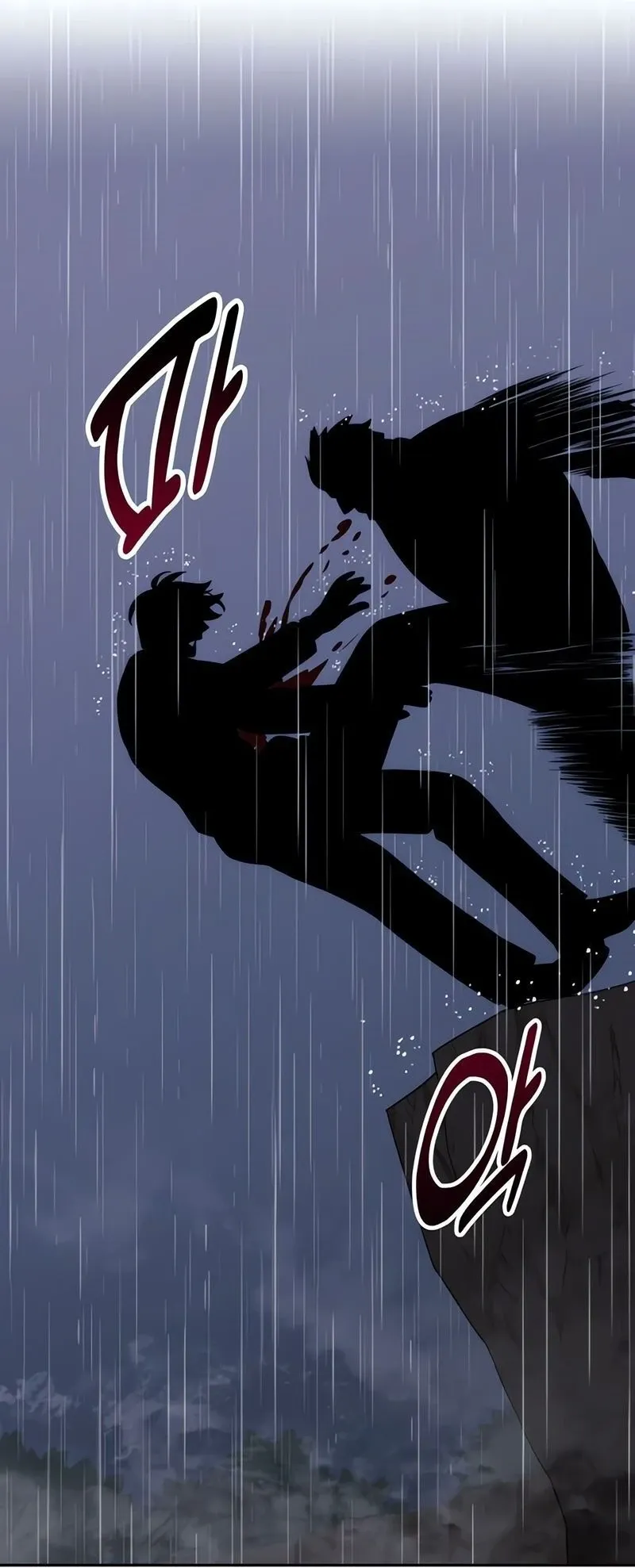 Read Guia de Sobrevivência do Extra da Academia br Manga Online