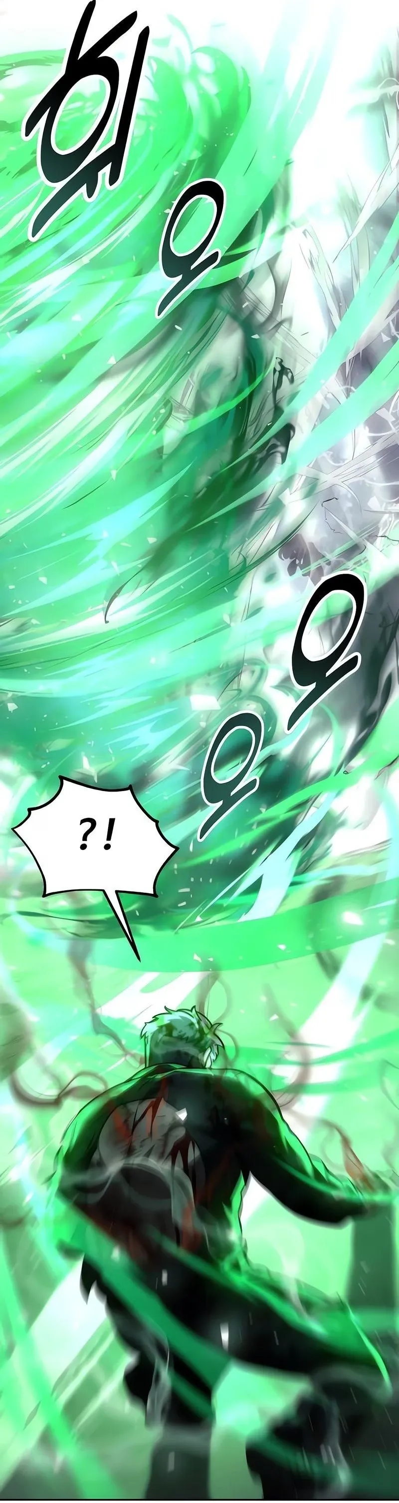 Read Guia de Sobrevivência do Extra da Academia br Manga Online