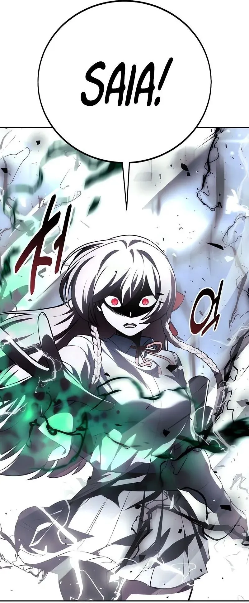 Read Guia de Sobrevivência do Extra da Academia br Manga Online