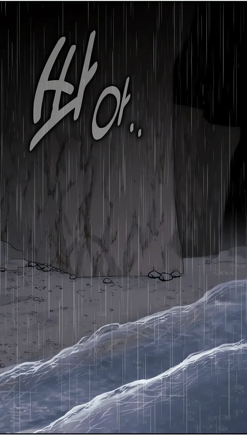 Read Guia de Sobrevivência do Extra da Academia br Manga Online