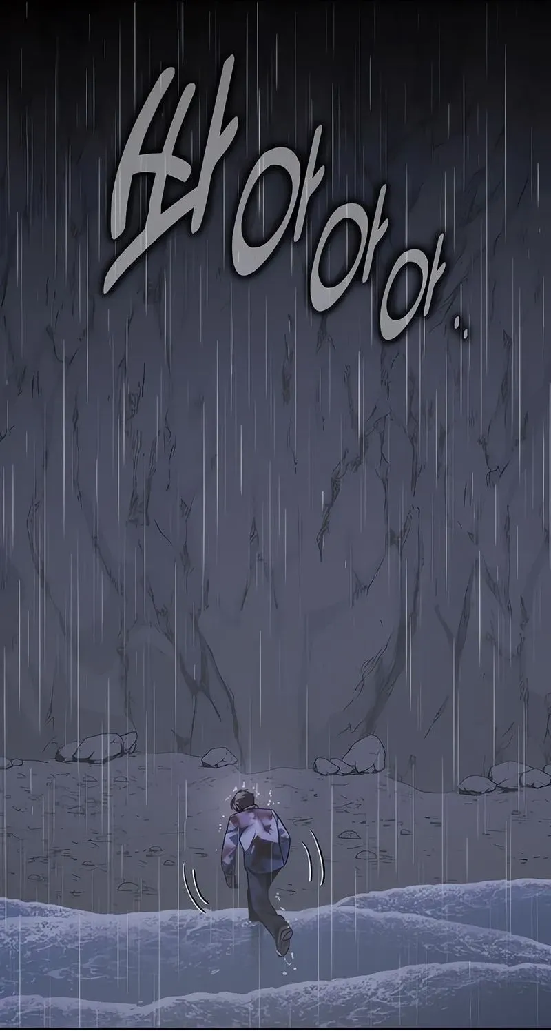 Read Guia de Sobrevivência do Extra da Academia br Manga Online