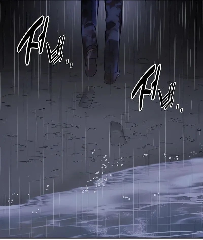 Read Guia de Sobrevivência do Extra da Academia br Manga Online