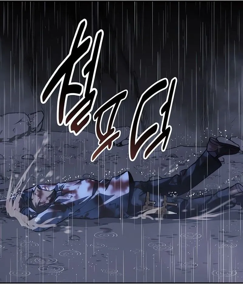 Read Guia de Sobrevivência do Extra da Academia br Manga Online