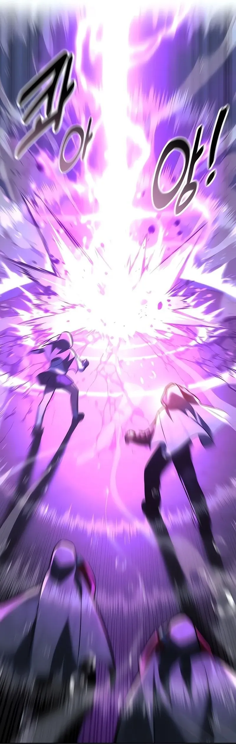 Read Guia de Sobrevivência do Extra da Academia br Manga Online