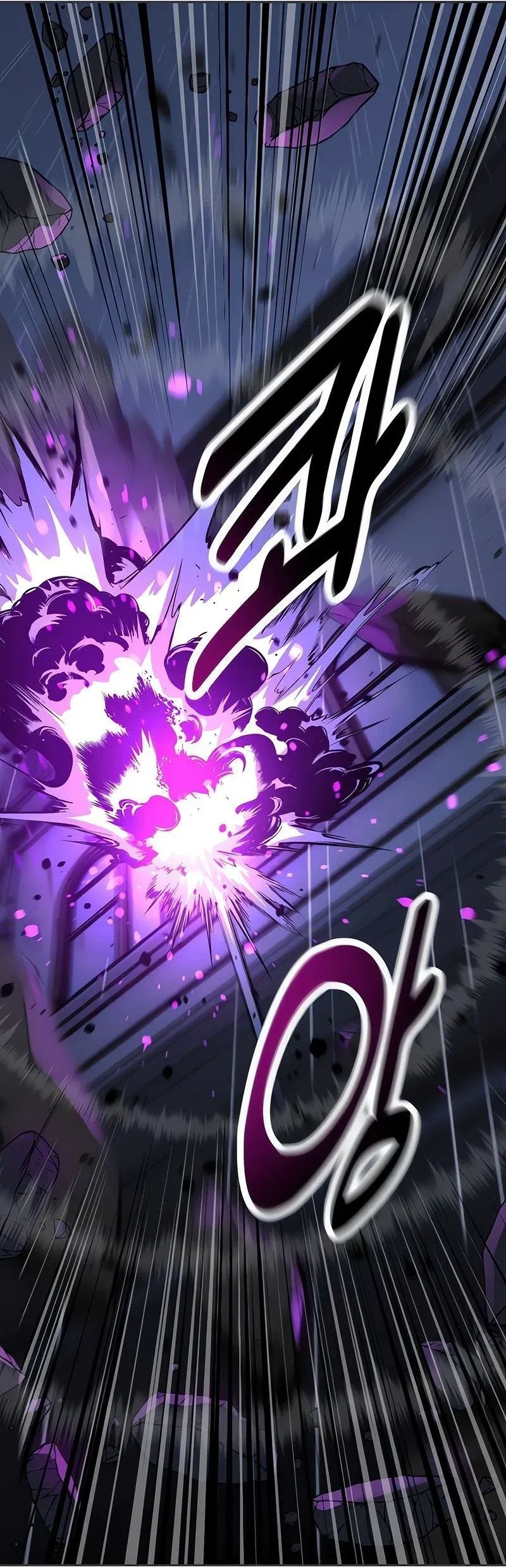 Read Guia de Sobrevivência do Extra da Academia br Manga Online