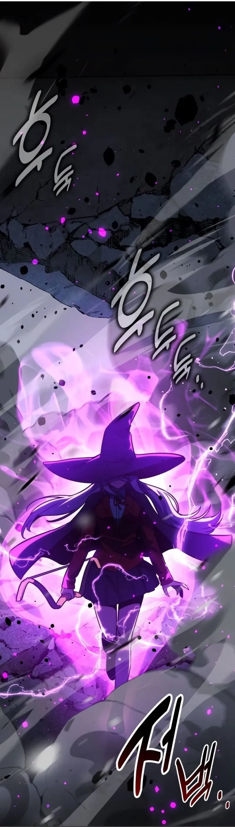 Read Guia de Sobrevivência do Extra da Academia br Manga Online