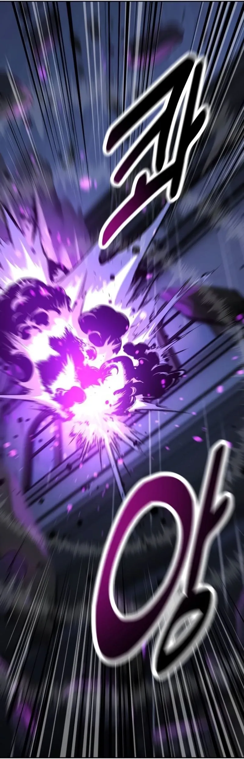 Read Guia de Sobrevivência do Extra da Academia br Manga Online